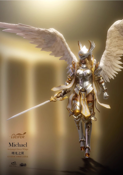 Архангел Михаэль в серебряном - Коллекционная фигурка 1/12 SCALE Dawn Wings Silver Armor Archangel (LXF2311B) - Lucifer