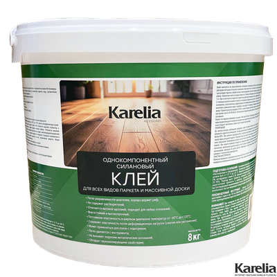 Karelia  1K MS однокомпонентный клей для паркета на основе MS полимеров,  8 кг