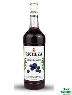 Сироп Черника