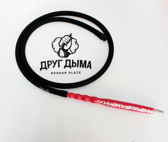 Кальян Alpha Hookah X Artist Red Matte