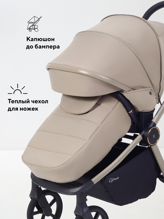 Коляска 2в1 Rant Flex Soft Therm Sandy beige