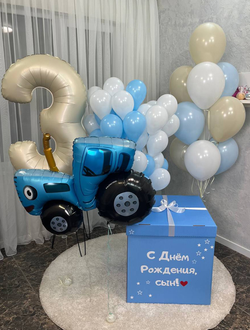Коробка-сюрприз голубая с 50 шариками внутри + фонтан + цифра + синий трактор
