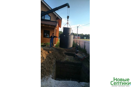 Септик "Под ключ"