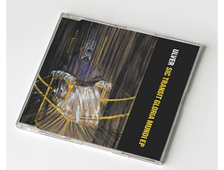 Ulver - Sic Transit Gloria Mundi CD