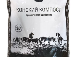 Конский компост Ждановское подворье, 30 л
