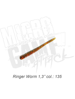 Приманка ATTACK Ringer Worm 1,3" цвет #135 (12 шт/упак)