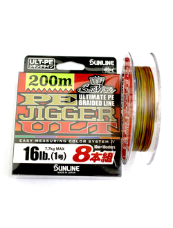 Шнур SUNLINE PE JIGGER ULT 200M 8x multicolor 1.0