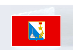 Обложка на студенческий билет Севастополь