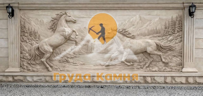 Пано из камня