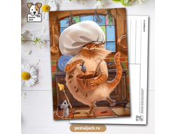 Кошки-мышки. Гурманы