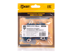 Наконечник кабельный кольцевой изолированный НКИ 2.5–5 (30 шт) с ПВХ изоляцией в мини-упаковке