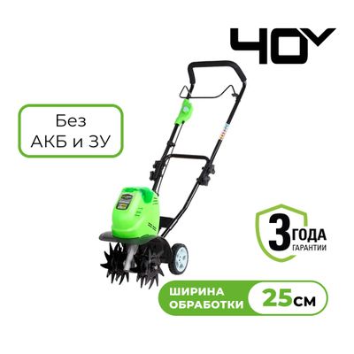 Культиватор аккумуляторный Greenworks G40TL