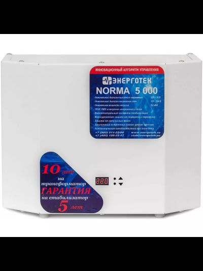Стабилизатор напряжения Энерготех NORMA 5000