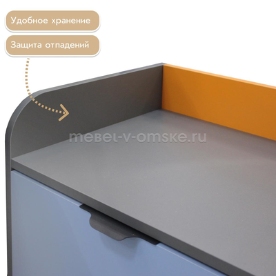 Тумба прикроватная Сити