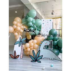 Фотозона из шаров на день рождения динозаврик