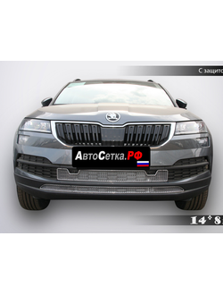 Premium защита радиатора для Skoda Karoq (2017-2021)