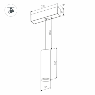 Светильник Arlight MAG-SPOT-HANG-45-R50-7W (BK, 24 deg, 24V)