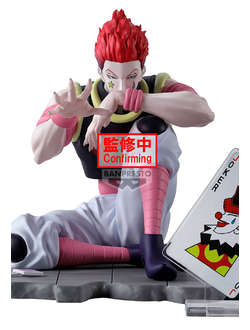 Фигурка Хисока Мороу (Hisoka Morow Memorable Saga Special)