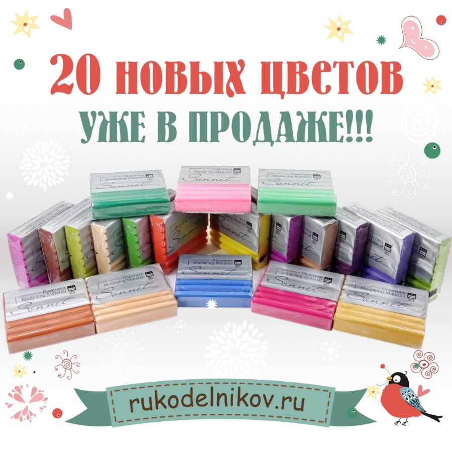 Тагил Интернет Магазин