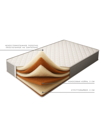 Матрас беспружинный, жесткий, из кокосовой койры и струттофайбера - Монолит Экстралайт