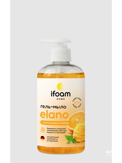 Крем-мыло "ELANO" апельсиновый пломбир 500мл