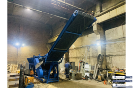 Щепорез электрический 45 квт