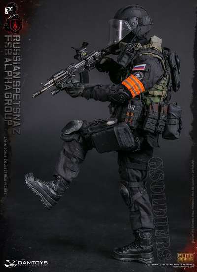 Шеврон с черепом на клейкой основе 1/6 (78064) - DAMTOYS