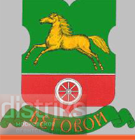 РЕКЛАМА В ЛИФТАХ Р-ОН БЕГОВОЙ