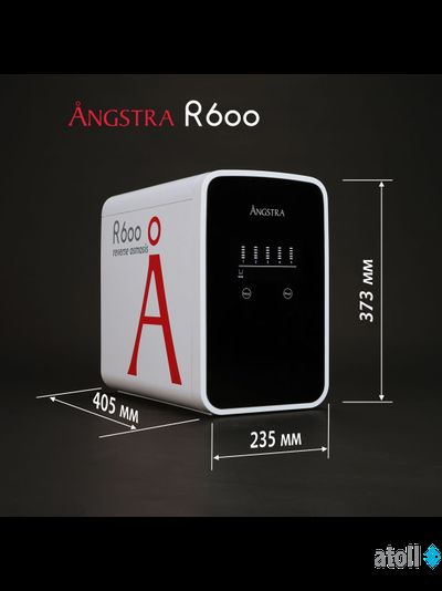 Прямоточная система обратного осмоса Angstra R-600 (без крана)