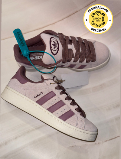 adidas gazelle silver green womens adidas Women's Campus 00s Shoes, Size 6, Pink Fusion