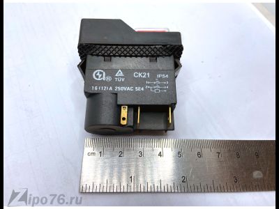 Выключатель для бетономешалки 5 контактов компрессора станка