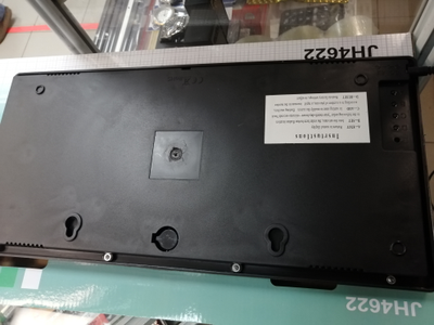 Часы настенные электронные  JH-4622 белые цифры