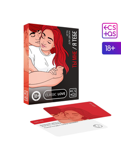 7029781 Игра «Ты мне/я тебе», 3 в 1 (40 карт, наклейки, 2 книжки), 18+ Sima Land