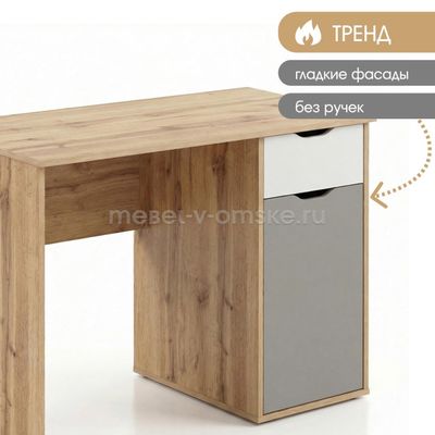 Стол компьютерный Оливер
