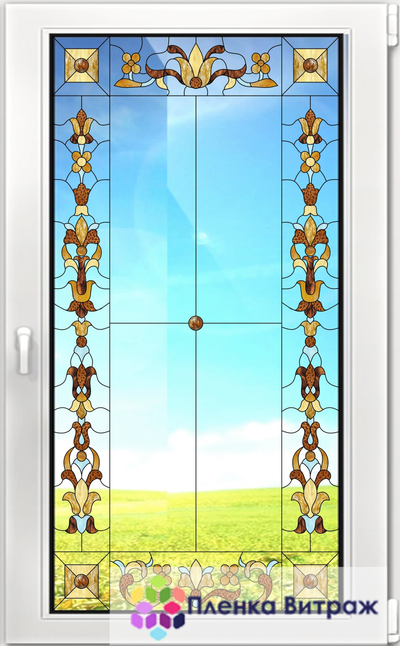 Витражная пленка, витражная пленка самоклеющаяся, пленочный витраж с классическим рисунком