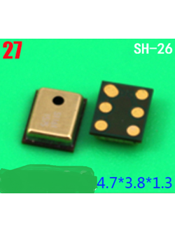 Микрофон № 27 (SH-026)