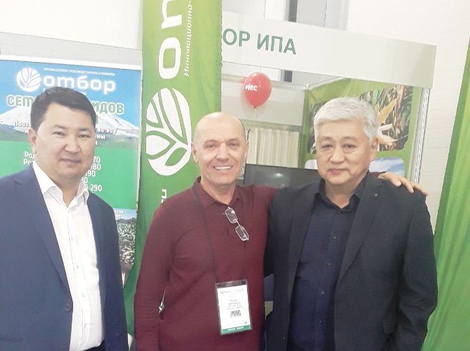 Встреча зам. директора по науке Абубекирова Руслана с представителями компании &laquo;ATS Group&raquo; (Кыргызск