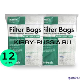 Мешки кирби оригинал - 12 мешков