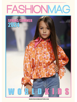 Fashionmag Kids Magazine Иностранные журналы о моде в Москве в России, Intpressshop