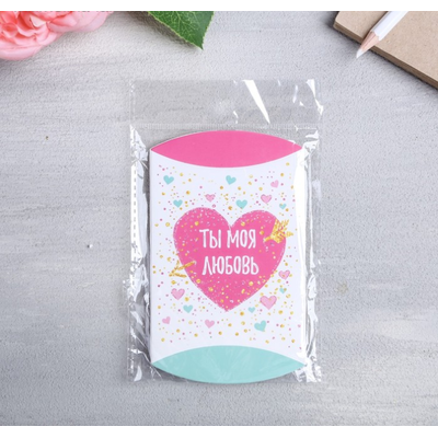 Набор для создания подарка «Влюблённая парочка»