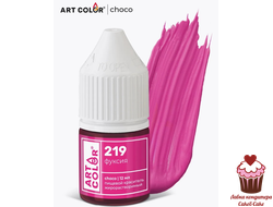 Краситель гелевый жирорастворимый Art color Фуксия, 12 мл