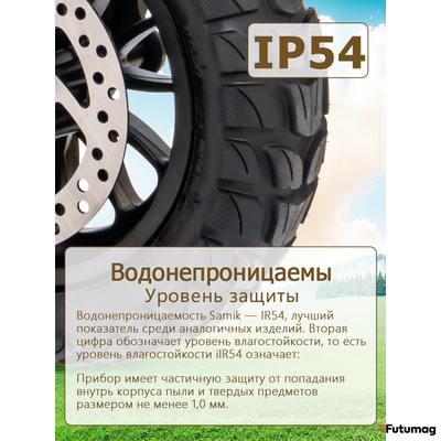 Электросамокат Kukirin M4 Max