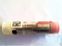 АЗПИ А-02-122-00-00-02 Распылитель 0433171123