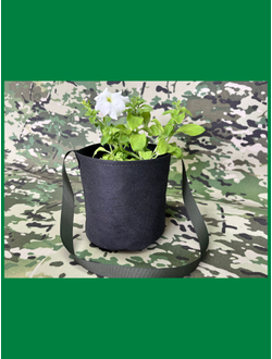 Кашпо 4 литра подвесное. Умный тканевый горшок Гроубэг