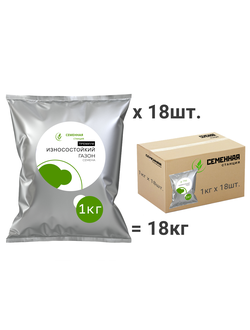 Спортивный газон Износоустойчивая, 10кг