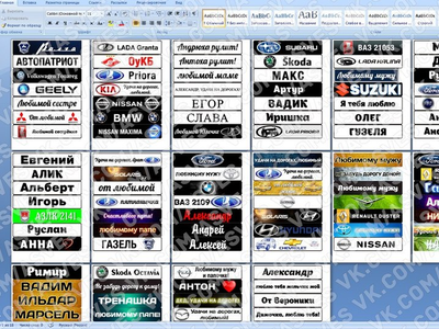 БАЗА ЭЛЕКТРОННЫХ МАТЕРИАЛОВ