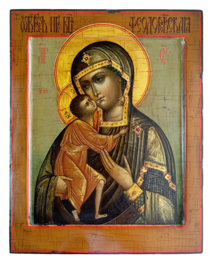 Феодоровская икона Божией Матери, стилизованная "под старину"