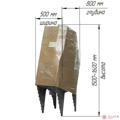 Стул уличный Анри