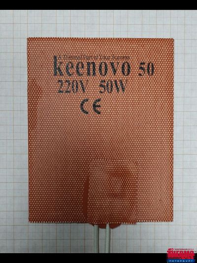 ГИБКАЯ НАГРЕВАЮЩАЯ ПЛАСТИНА 50 ВТ 220 В (101Х127) (ТЕРМ.50) KEENOVO