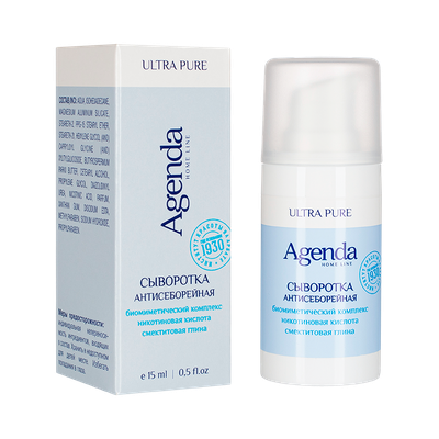 Сыворотка антисеборейная Agenda, 15 мл